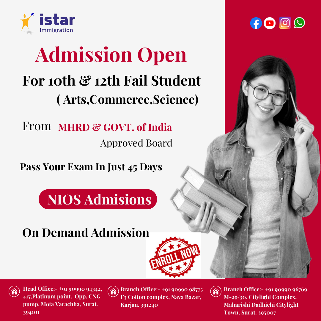nios-exam-istar-immigration